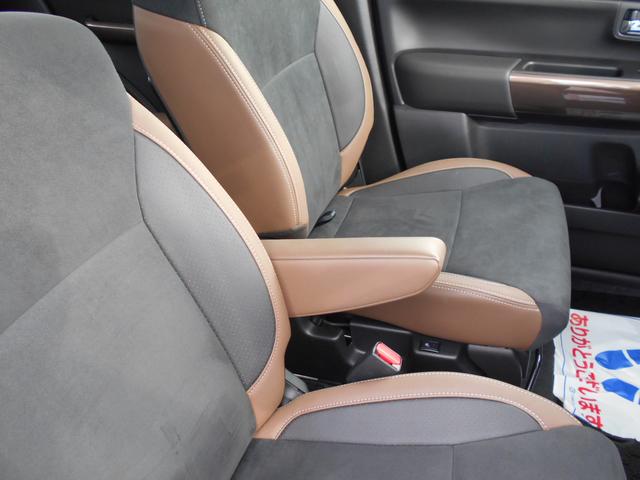 クロスビー HYBRID MZ 4型(44枚目)