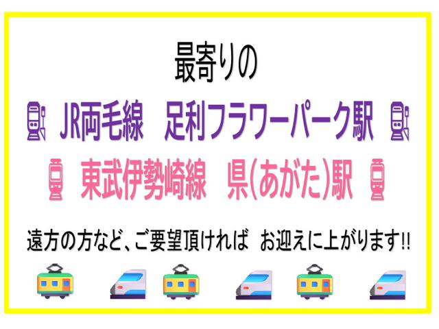 クロスビー HYBRID MZ 4型(68枚目)