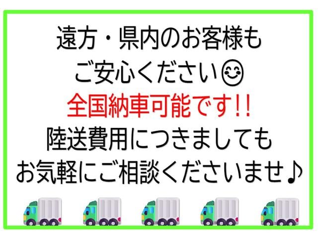 クロスビー HYBRID MZ 4型(69枚目)