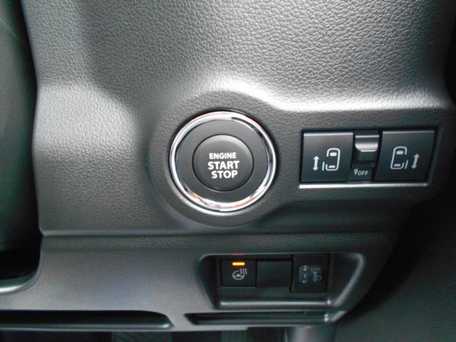 スペーシアカスタム カスタム　ＨＹＢＲＩＤ　ＸＳターボ（24枚目）