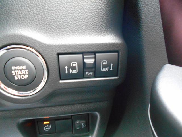 スペーシアカスタム カスタム　ＨＹＢＲＩＤ　ＸＳターボ（26枚目）