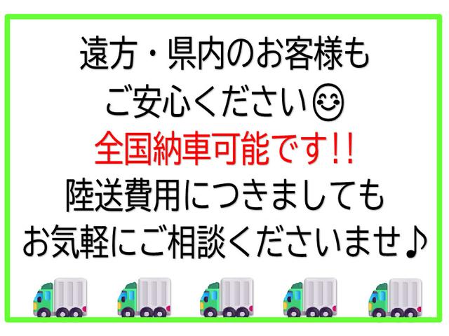 スペーシアカスタム カスタム　ＨＹＢＲＩＤ　ＸＳターボ（75枚目）