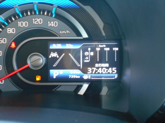 ハスラー HYBRID X 3型(20枚目)