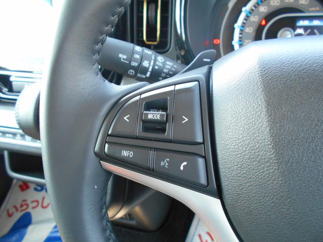 ハスラー HYBRID X 3型(28枚目)