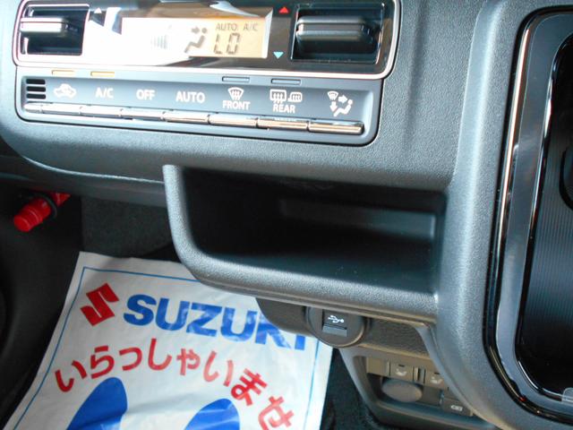 ハスラー HYBRID X 3型(43枚目)