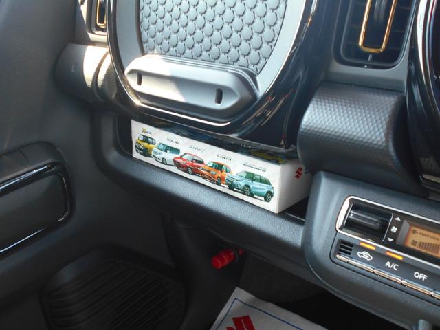 ハスラー HYBRID X 3型(50枚目)