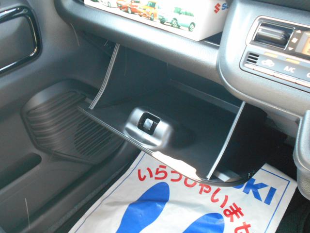 ハスラー HYBRID X 3型(51枚目)