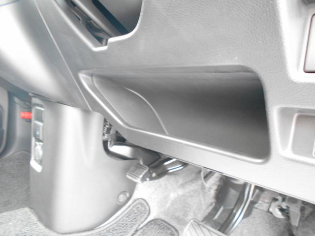 ワゴンR FX 4型(13枚目)