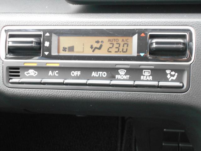 ワゴンR FX 4型(17枚目)