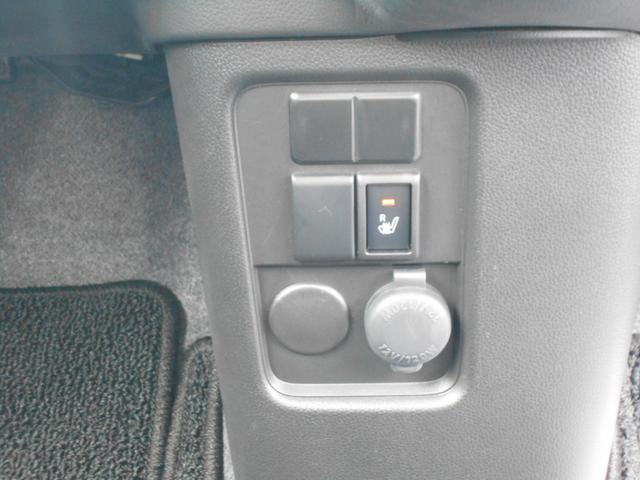 ワゴンR FX 4型(19枚目)