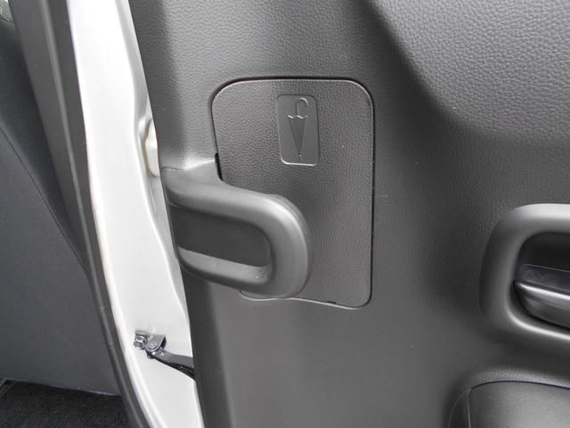 ワゴンR FX 4型(24枚目)