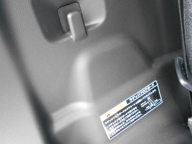 ワゴンR FX 4型(29枚目)