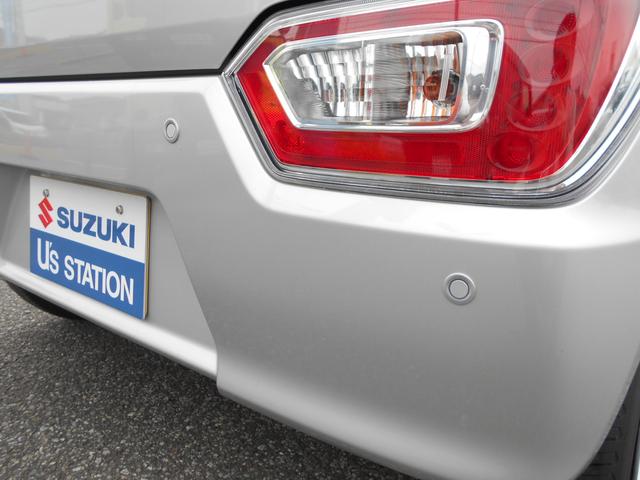 ワゴンR FX 4型(30枚目)