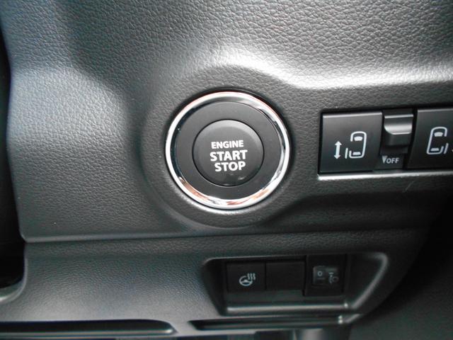 スペーシアギア ギア　ＨＹＢＲＩＤ　ＸＺターボ（21枚目）