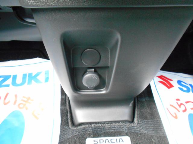 スペーシアギア ギア　ＨＹＢＲＩＤ　ＸＺターボ（36枚目）