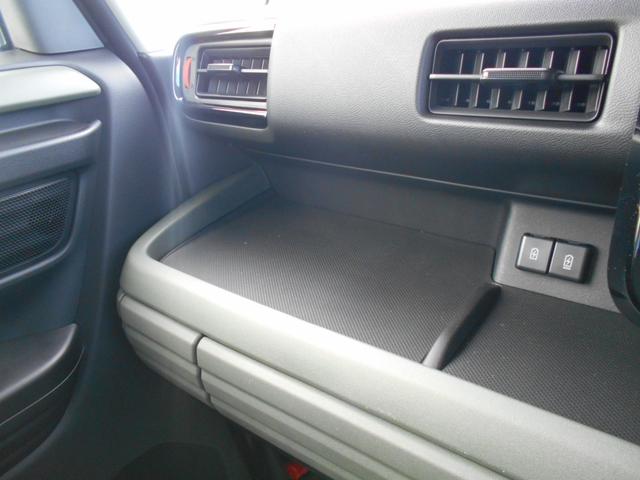 スペーシアギア ギア　ＨＹＢＲＩＤ　ＸＺターボ（39枚目）