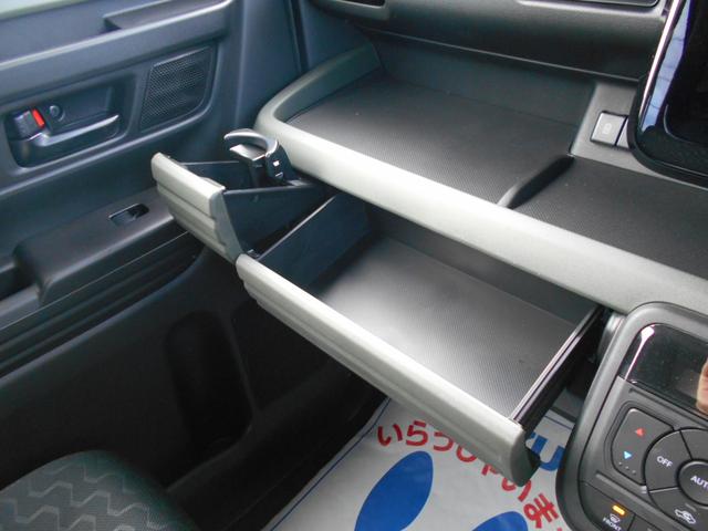 スペーシアギア ギア　ＨＹＢＲＩＤ　ＸＺターボ（41枚目）