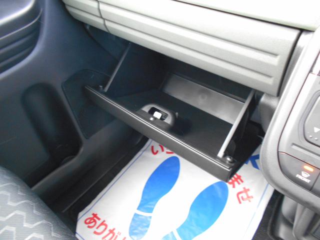 スペーシアギア ギア　ＨＹＢＲＩＤ　ＸＺターボ（42枚目）