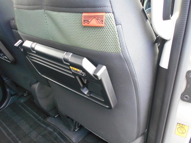 スペーシアギア ギア　ＨＹＢＲＩＤ　ＸＺターボ（53枚目）