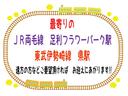 ＪＰターボ　ハイルーフ　走行距離　３８，７０４キロ　　　　衝突被害軽減ブレーキ　　　後退時ブレーキ　　ＥＴＣ付き　　　ナビ付き　　　ハンズフリーマイク付き　　スマートキー(52枚目)