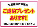 LC X キーレスエントリー オートライト プッシュスタート シートヒーター オートエアコン スズキセーフティーサポート 衝突被害軽減システム アイドリングストップ 横滑り防止機能 衝突安全ボディ 盗難防止システム 禁煙車(58枚目)