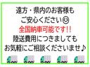 LC X キーレスエントリー オートライト プッシュスタート シートヒーター オートエアコン スズキセーフティーサポート 衝突被害軽減システム アイドリングストップ 横滑り防止機能 衝突安全ボディ 盗難防止システム 禁煙車(60枚目)