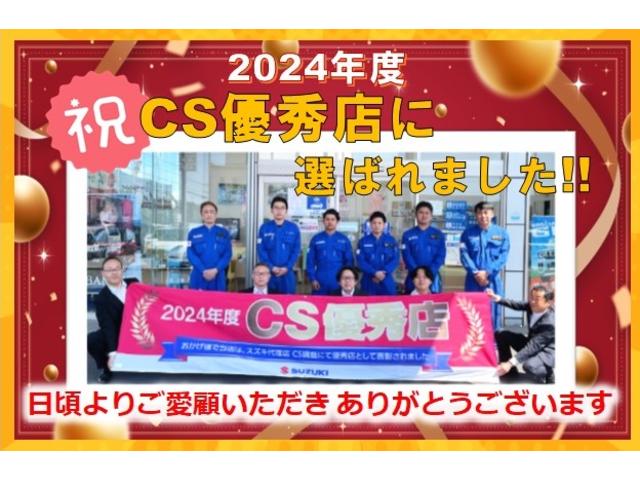 スペーシア ＨＹＢＲＩＤ　Ｘ　セーフティ＋ＰＫＧ／ＡＣＣ／電動Ｐブレーキ　セーフティプラスパッケージ　アダプティブクルーズコントロール　電動パーキングブレーキ　オートライト　スライドドア　プッシュスタート　シートヒーター　オートエアコン　スズキセーフティーサポート（5枚目）