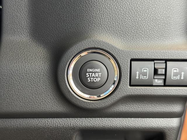 スペーシア ＨＹＢＲＩＤ　Ｘ　セーフティ＋ＰＫＧ／ＡＣＣ／電動Ｐブレーキ　セーフティプラスパッケージ　アダプティブクルーズコントロール　電動パーキングブレーキ　オートライト　スライドドア　プッシュスタート　シートヒーター　オートエアコン　スズキセーフティーサポート（38枚目）