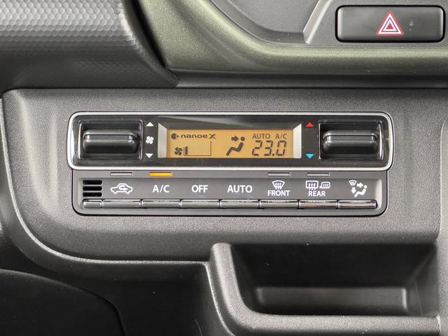 ハスラー タフワイルドターボ　３型　スズキセーフティーサポート　オートライト　プッシュスタート　シートヒーター　オートエアコン　スズキセーフティーサポート　衝突被害軽減システム　アイドリングストップ　横滑り防止機能　衝突安全ボディ　盗難防止システム（27枚目）