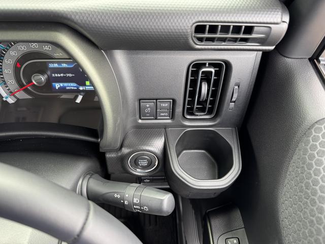 ハスラー タフワイルドターボ　３型　スズキセーフティーサポート　オートライト　プッシュスタート　シートヒーター　オートエアコン　スズキセーフティーサポート　衝突被害軽減システム　アイドリングストップ　横滑り防止機能　衝突安全ボディ　盗難防止システム（48枚目）