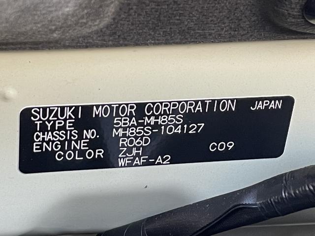 ワゴンＲ ＦＡ　５速ＭＴ車　２ＷＤ　２型　オートライト　横滑り防止機能　衝突安全ボディ（25枚目）