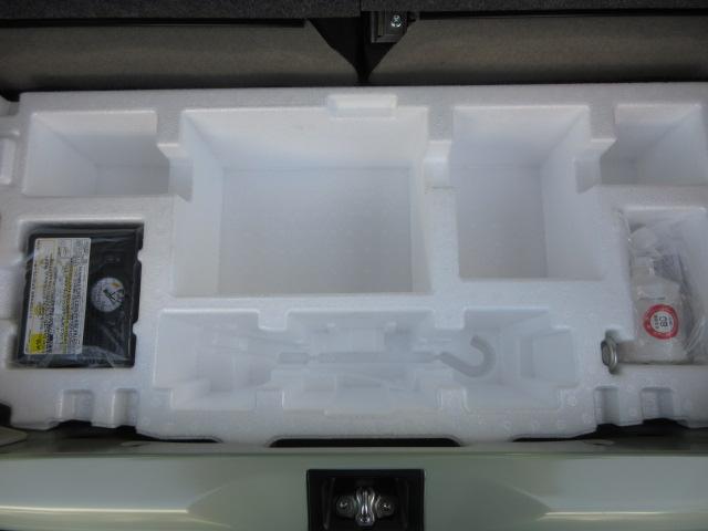 ���Q�b�W�A���_�[�X�y�[�X�ɂ̓p���N�C���L�b�g�i�W���b�L�E�ԍڍH��̓I�v�V�����ɂȂ�܂����j�������ۏؕt���̔��Ԃł��I�@���S���ǂ��ւł��I�@�����\�i�L���j�ł��̂ŁA���O�̕������񂲑��k���������I