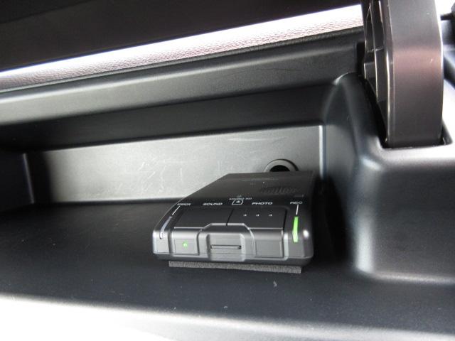 ノア G 7人乗り ドライブレコーダー バックカメラ付メモリーナビ ドライブレコーダー バックカメラ オートライト Bluetooth スライドドア 純正ナビ プッシュスタート シートヒーター オートエアコン ETC 衝突被害軽減システム アイドリングストップ(20枚目)