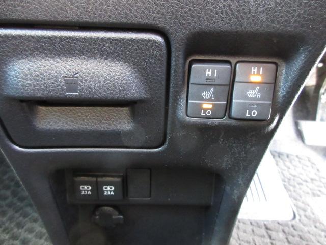 ノア G 7人乗り ドライブレコーダー バックカメラ付メモリーナビ ドライブレコーダー バックカメラ オートライト Bluetooth スライドドア 純正ナビ プッシュスタート シートヒーター オートエアコン ETC 衝突被害軽減システム アイドリングストップ(22枚目)