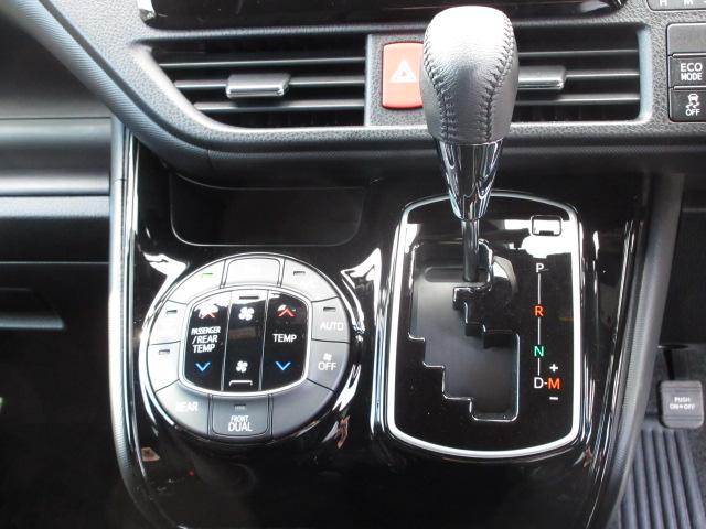 ノア G 7人乗り ドライブレコーダー バックカメラ付メモリーナビ ドライブレコーダー バックカメラ オートライト Bluetooth スライドドア 純正ナビ プッシュスタート シートヒーター オートエアコン ETC 衝突被害軽減システム アイドリングストップ(23枚目)