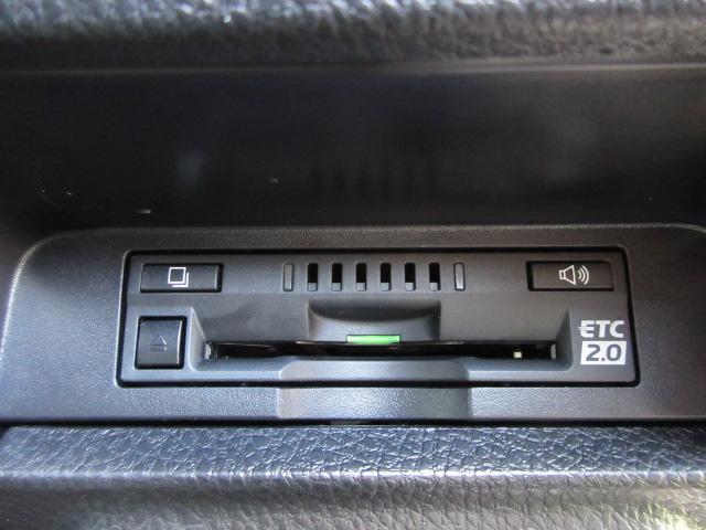 ノア G 7人乗り ドライブレコーダー バックカメラ付メモリーナビ ドライブレコーダー バックカメラ オートライト Bluetooth スライドドア 純正ナビ プッシュスタート シートヒーター オートエアコン ETC 衝突被害軽減システム アイドリングストップ(29枚目)