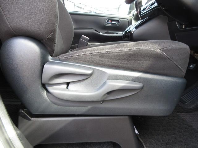 ノア G 7人乗り ドライブレコーダー バックカメラ付メモリーナビ ドライブレコーダー バックカメラ オートライト Bluetooth スライドドア 純正ナビ プッシュスタート シートヒーター オートエアコン ETC 衝突被害軽減システム アイドリングストップ(30枚目)