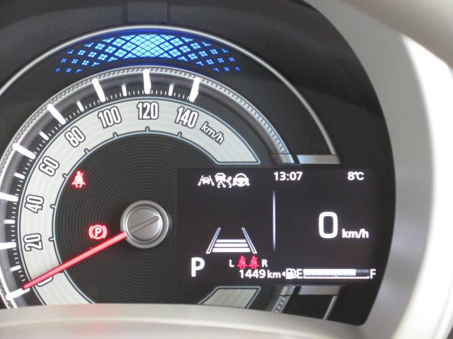 ワゴンＲスマイル ＨＹＢＲＩＤ　Ｘ　両側電動スライドドア　ＬＥＤ　３型　オートライト　スライドドア　プッシュスタート　シートヒーター　オートエアコン　スズキセーフティーサポート　衝突被害軽減システム　アイドリングストップ　横滑り防止機能　衝突安全ボディ　盗難防止システム（14枚目）