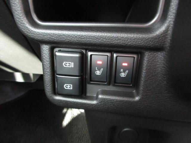 ワゴンＲスマイル ＨＹＢＲＩＤ　Ｘ　両側電動スライドドア　ＬＥＤ　３型　オートライト　スライドドア　プッシュスタート　シートヒーター　オートエアコン　スズキセーフティーサポート　衝突被害軽減システム　アイドリングストップ　横滑り防止機能　衝突安全ボディ　盗難防止システム（18枚目）