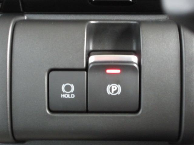 ワゴンＲスマイル ＨＹＢＲＩＤ　Ｘ　両側電動スライドドア　ＬＥＤ　３型　オートライト　スライドドア　プッシュスタート　シートヒーター　オートエアコン　スズキセーフティーサポート　衝突被害軽減システム　アイドリングストップ　横滑り防止機能　衝突安全ボディ　盗難防止システム（20枚目）