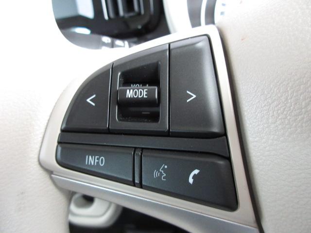 ワゴンＲスマイル ＨＹＢＲＩＤ　Ｘ　両側電動スライドドア　ＬＥＤ　３型　オートライト　スライドドア　プッシュスタート　シートヒーター　オートエアコン　スズキセーフティーサポート　衝突被害軽減システム　アイドリングストップ　横滑り防止機能　衝突安全ボディ　盗難防止システム（21枚目）