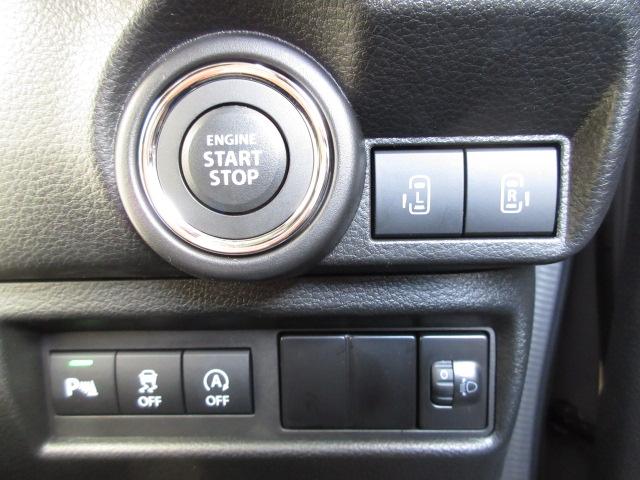 ワゴンＲスマイル ＨＹＢＲＩＤ　Ｘ　両側電動スライドドア　ＬＥＤ　３型　オートライト　スライドドア　プッシュスタート　シートヒーター　オートエアコン　スズキセーフティーサポート　衝突被害軽減システム　アイドリングストップ　横滑り防止機能　衝突安全ボディ　盗難防止システム（23枚目）