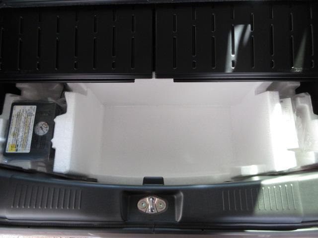 ワゴンＲスマイル ＨＹＢＲＩＤ　Ｘ　両側電動スライドドア　ＬＥＤ　３型　オートライト　スライドドア　プッシュスタート　シートヒーター　オートエアコン　スズキセーフティーサポート　衝突被害軽減システム　アイドリングストップ　横滑り防止機能　衝突安全ボディ　盗難防止システム（30枚目）