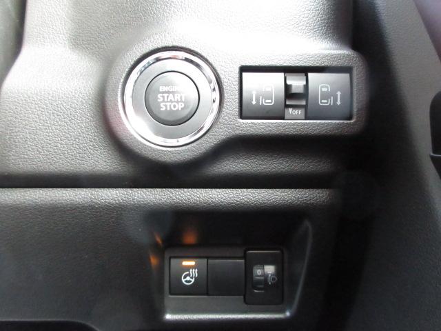 スペーシアカスタム カスタム　ＨＹＢＲＩＤ　ＸＳ　コネクト対応全方位カメラ付ナビ　オートライト　Ｂｌｕｅｔｏｏｔｈ　スライドドア　純正ナビ　プッシュスタート　シートヒーター　オートエアコン　スズキセーフティーサポート　衝突被害軽減システム　アイドリングストップ　横滑り防止機能（34枚目）