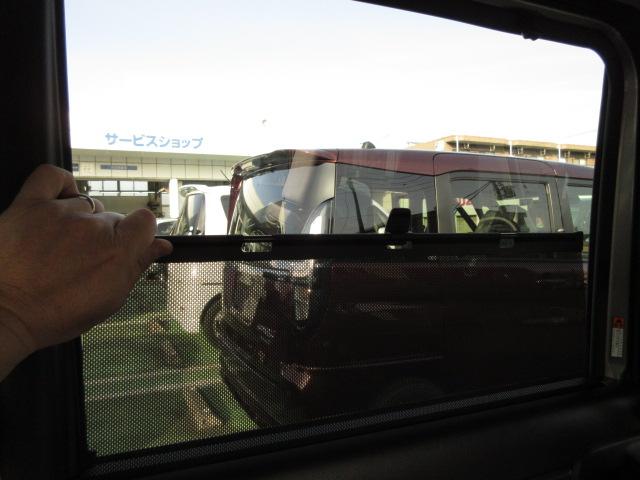 スペーシアカスタム カスタム　ＨＹＢＲＩＤ　ＸＳ　コネクト対応全方位カメラ付ナビ　オートライト　Ｂｌｕｅｔｏｏｔｈ　スライドドア　純正ナビ　プッシュスタート　シートヒーター　オートエアコン　スズキセーフティーサポート　衝突被害軽減システム　アイドリングストップ　横滑り防止機能（40枚目）