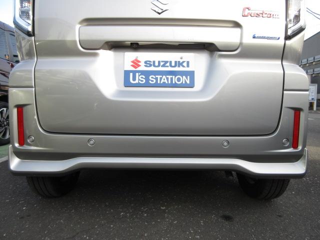 スペーシアカスタム カスタム　ＨＹＢＲＩＤ　ＸＳ　コネクト対応全方位カメラ付ナビ　オートライト　Ｂｌｕｅｔｏｏｔｈ　スライドドア　純正ナビ　プッシュスタート　シートヒーター　オートエアコン　スズキセーフティーサポート　衝突被害軽減システム　アイドリングストップ　横滑り防止機能（47枚目）