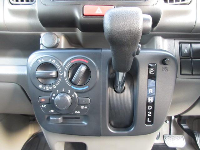 ＮＶ１００クリッパーバン ＧＸターボ　フルタイム４ＷＤ　ハイルーフ　オートライト　スライドドア　４ＷＤ　衝突被害軽減システム　横滑り防止機能　衝突安全ボディ（20枚目）