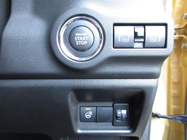 スペーシア ギア　ＨＹＢＲＩＤ　ＸＺターボ　全方位カメラ付ナビ装着車　オートライト　Ｂｌｕｅｔｏｏｔｈ　スライドドア　純正ナビ　プッシュスタート　シートヒーター　オートエアコン　スズキセーフティーサポート　衝突被害軽減システム　アイドリングストップ　横滑り防止機能（34枚目）