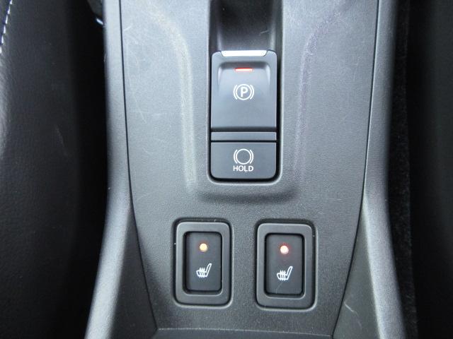 フロンクス ２ＷＤ　全方位カメラ付ナビ装着車　ＤＳＢＳＩＩ　１型　オートライト　Ｂｌｕｅｔｏｏｔｈ　純正ナビ　プッシュスタート　シートヒーター　オートエアコン　スズキセーフティーサポート　衝突被害軽減システム　アイドリングストップ　横滑り防止機能　衝突安全ボディ（28枚目）