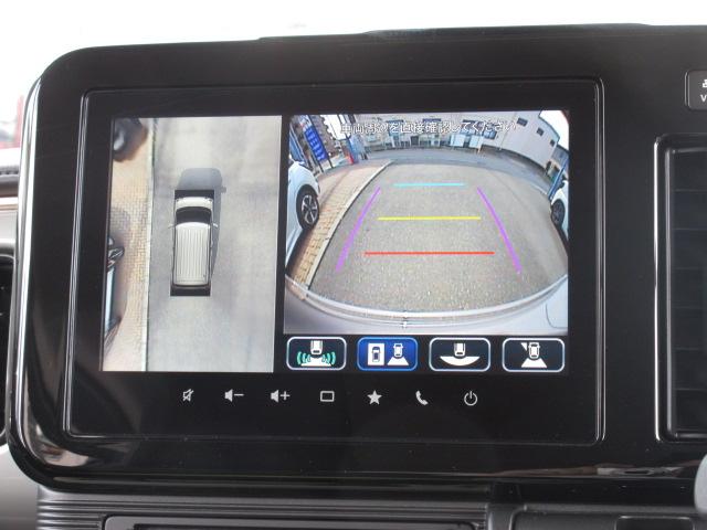 ワゴンＲスマイル ＨＹＢＲＩＤ　Ｓ　コネクト対応全方位カメラ付ナビ装着車　３型　オートライト　Ｂｌｕｅｔｏｏｔｈ　スライドドア　純正ナビ　プッシュスタート　シートヒーター　オートエアコン　スズキセーフティーサポート　衝突被害軽減システム　アイドリングストップ　横滑り防止機能（16枚目）
